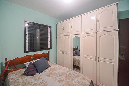 Apartamento para alugar com 64m², 2 quartos e 1 vagaQuarto 2