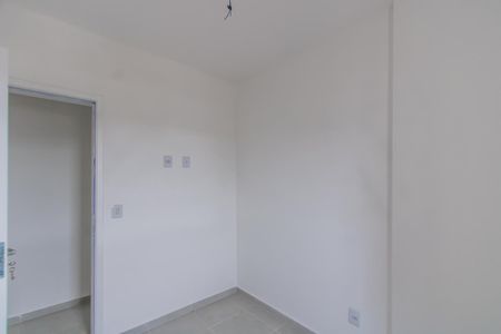 Apartamento à venda com 35m², 2 quartos e sem vagaQuarto 2