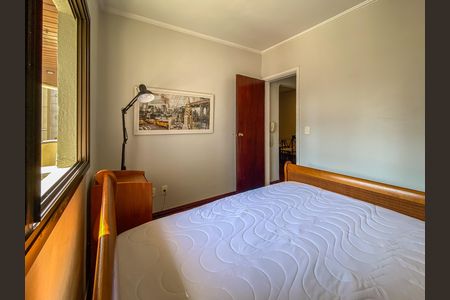 Apartamento para alugar com 49m², 1 quarto e 1 vaga Apartamento para alugar com 49m², 1 quarto e 1 vagaQuarto 1