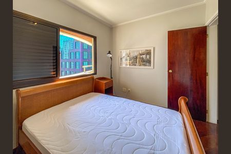 Apartamento para alugar com 49m², 1 quarto e 1 vaga Apartamento para alugar com 49m², 1 quarto e 1 vagaQuarto 1