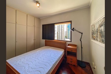 Apartamento para alugar com 49m², 1 quarto e 1 vaga Apartamento para alugar com 49m², 1 quarto e 1 vagaQuarto 1