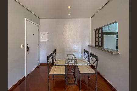 Apartamento para alugar com 49m², 1 quarto e 1 vaga Apartamento para alugar com 49m², 1 quarto e 1 vagaSala