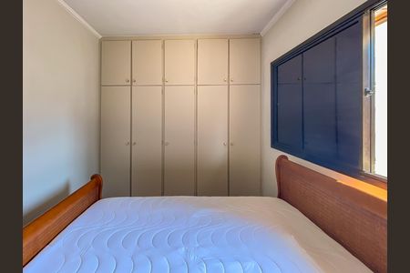 Apartamento para alugar com 49m², 1 quarto e 1 vaga Apartamento para alugar com 49m², 1 quarto e 1 vagaQuarto 1