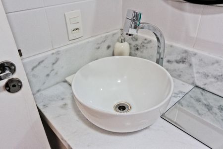 Apartamento à venda com 57m², 2 quartos e 1 vagaBanheiro