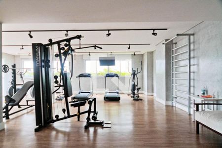 Apartamento à venda com 57m², 2 quartos e 1 vagaÁrea comum - Academia