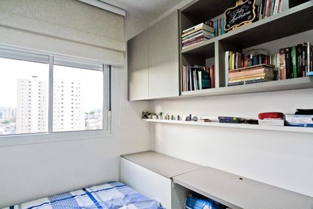 Apartamento à venda com 57m², 2 quartos e 1 vagaQuarto