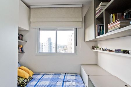 Apartamento à venda com 57m², 2 quartos e 1 vagaQuarto