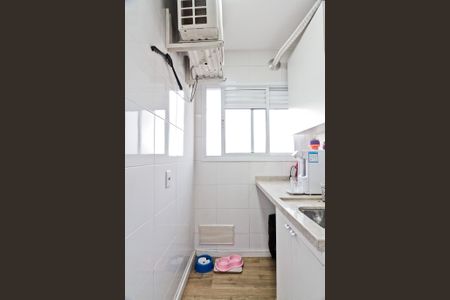 Apartamento à venda com 57m², 2 quartos e 1 vagaÁrea de Serviço