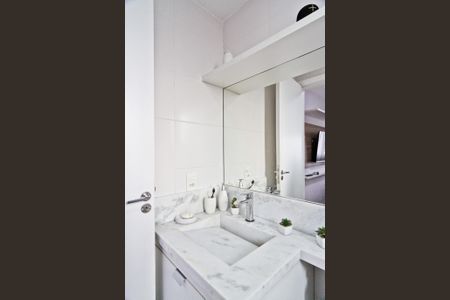 Apartamento à venda com 57m², 2 quartos e 1 vagaBanheiro da Suíte