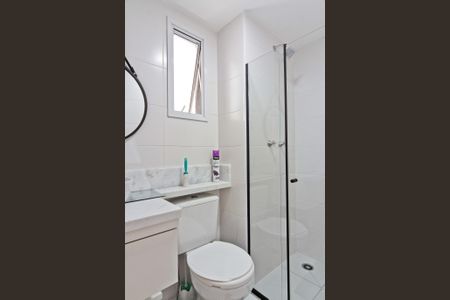 Apartamento à venda com 57m², 2 quartos e 1 vagaBanheiro