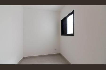 Apartamento à venda com 37m², 2 quartos e sem vaga Apartamento à venda com 37m², 2 quartos e sem vagaQuarto 2