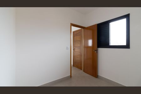 Apartamento à venda com 44m², 2 quartos e sem vaga Apartamento à venda com 44m², 2 quartos e sem vagaQuarto 2