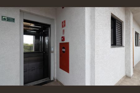 Apartamento à venda com 44m², 2 quartos e sem vaga Apartamento à venda com 44m², 2 quartos e sem vagaÁrea comum