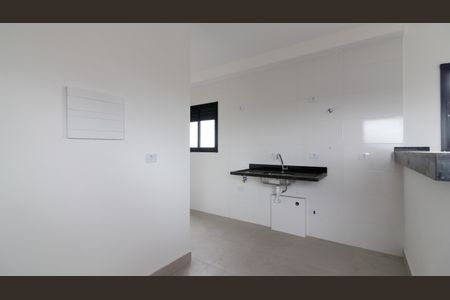 Apartamento à venda com 44m², 2 quartos e sem vaga Apartamento à venda com 44m², 2 quartos e sem vagaCozinha e Área de Serviço