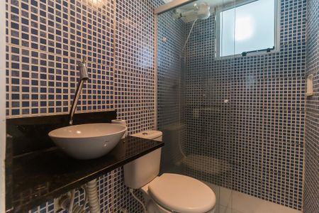 Apartamento para alugar com 42m², 2 quartos e 1 vagaBanheiro Social