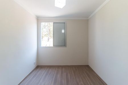 Apartamento para alugar com 42m², 2 quartos e 1 vagaQuarto 1