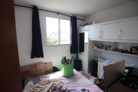 Apartamento à venda com 45m², 2 quartos e 1 vagaQuarto 1