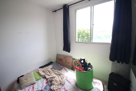 Apartamento à venda com 45m², 2 quartos e 1 vagaQuarto 1