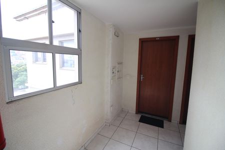 Apartamento à venda com 45m², 2 quartos e 1 vagaÁrea comum