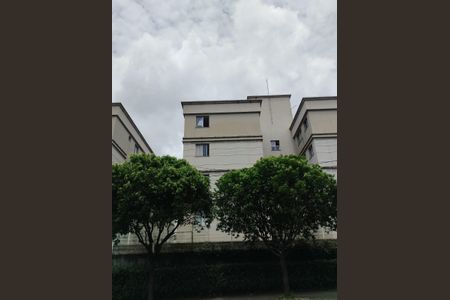 Apartamento à venda com 45m², 2 quartos e 1 vagaPlaquinha 