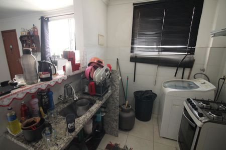 Apartamento à venda com 45m², 2 quartos e 1 vagaCozinha e Área de Serviço