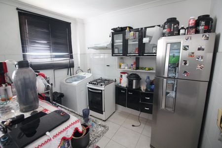 Apartamento à venda com 45m², 2 quartos e 1 vagaCozinha e Área de Serviço