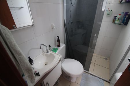 Apartamento à venda com 45m², 2 quartos e 1 vagaBanheiro