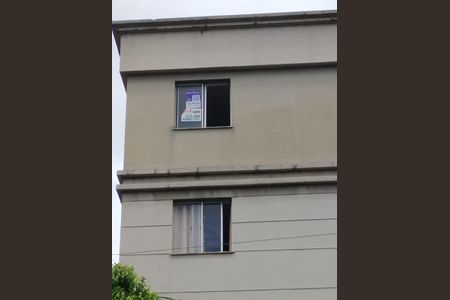 Apartamento à venda com 45m², 2 quartos e 1 vagaPlaquinha 