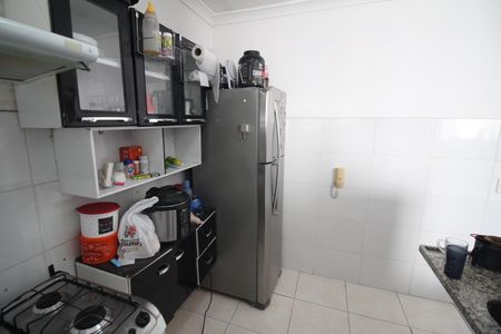 Apartamento à venda com 45m², 2 quartos e 1 vagaCozinha e Área de Serviço