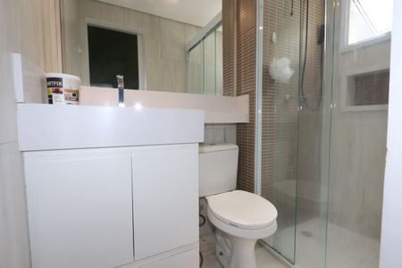 Apartamento para alugar com 52m², 2 quartos e 1 vagaBanheiro Social