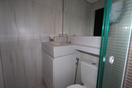 Apartamento para alugar com 52m², 2 quartos e 1 vagaBanheiro Social