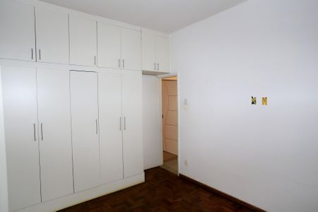 Apartamento à venda com 75m², 2 quartos e 1 vaga Apartamento à venda com 75m², 2 quartos e 1 vagaQuarto 2