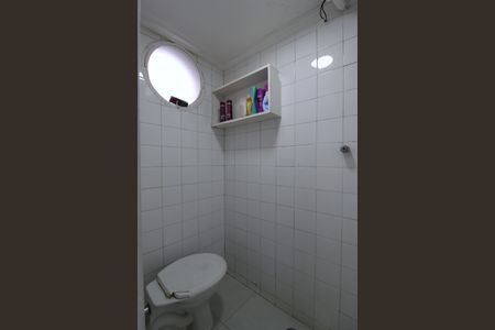 Apartamento à venda com 75m², 2 quartos e 1 vagaBanheiro de Serviço