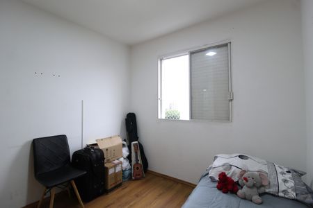 Apartamento à venda com 75m², 2 quartos e 1 vagaQuarto 1