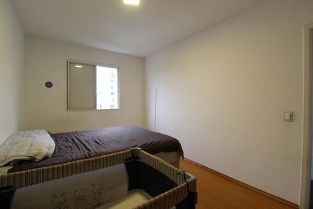 Apartamento à venda com 75m², 2 quartos e 1 vagaQuarto 2