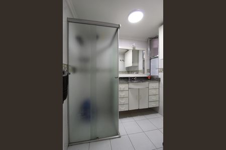 Apartamento à venda com 75m², 2 quartos e 1 vagaBanheiro