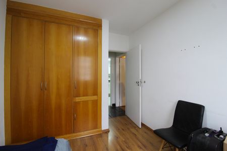 Apartamento à venda com 75m², 2 quartos e 1 vagaQuarto 1