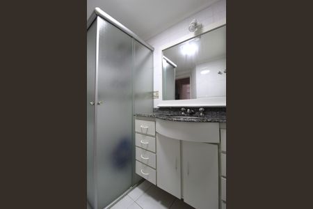 Apartamento à venda com 75m², 2 quartos e 1 vagaBanheiro