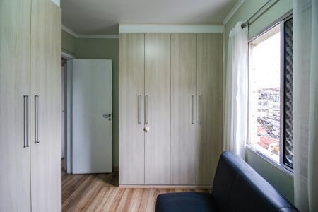 Apartamento à venda com 59m², 2 quartos e 1 vagaQuarto 1