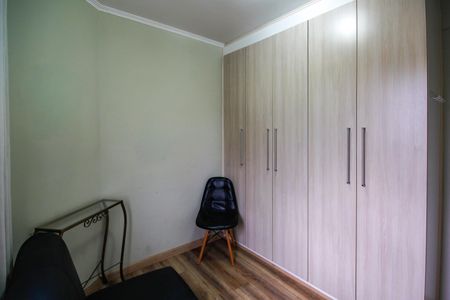 Apartamento à venda com 59m², 2 quartos e 1 vagaQuarto 1