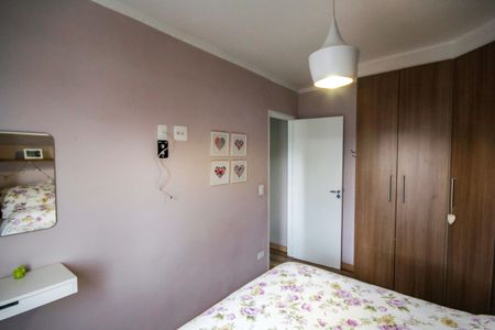 Apartamento à venda com 59m², 2 quartos e 1 vagaQuarto 2