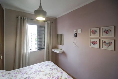 Apartamento à venda com 59m², 2 quartos e 1 vagaQuarto 2