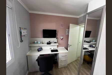 Quarto 1 de apartamento à venda com 4 quartos, 118m² em Parque Mandaqui, São Paulo