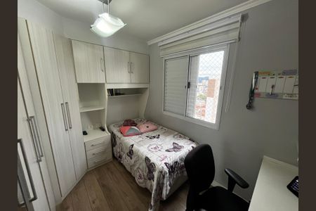 Apartamento à venda com 118m², 4 quartos e 2 vagasQuarto 1
