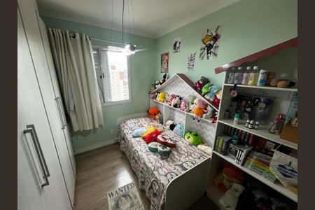 Apartamento à venda com 118m², 4 quartos e 2 vagasQuarto 2