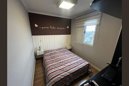 Apartamento à venda com 118m², 4 quartos e 2 vagasQuarto Suíte