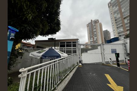 Apartamento à venda com 118m², 4 quartos e 2 vagasFachada