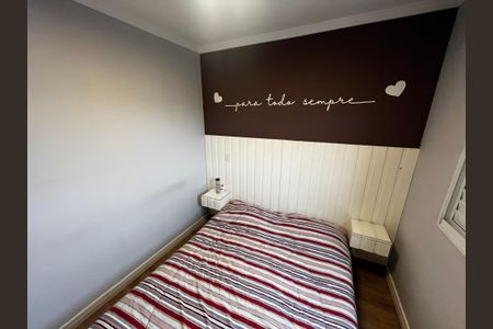 Apartamento à venda com 118m², 4 quartos e 2 vagasQuarto Suíte