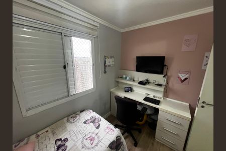 Apartamento à venda com 118m², 4 quartos e 2 vagasQuarto 1