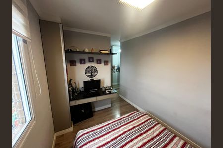 Apartamento à venda com 118m², 4 quartos e 2 vagasQuarto Suíte